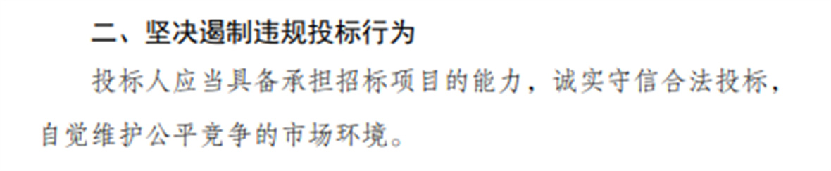 <a href=http://m.you-meng.cn/ target=_blank class=infotextkey>深圳裝修公司</a>