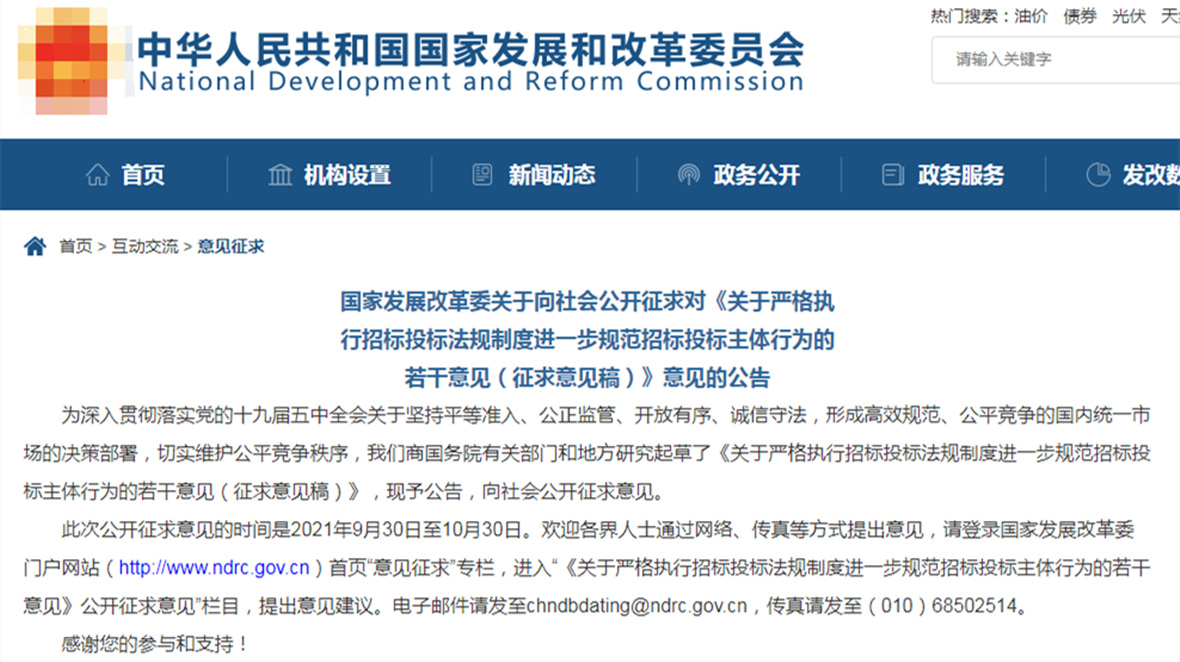<a href=http://m.you-meng.cn/service/f3/ target=_blank class=infotextkey><a href=http://m.you-meng.cn/service/f3/ target=_blank class=infotextkey>辦公室裝修設計</a></a>
