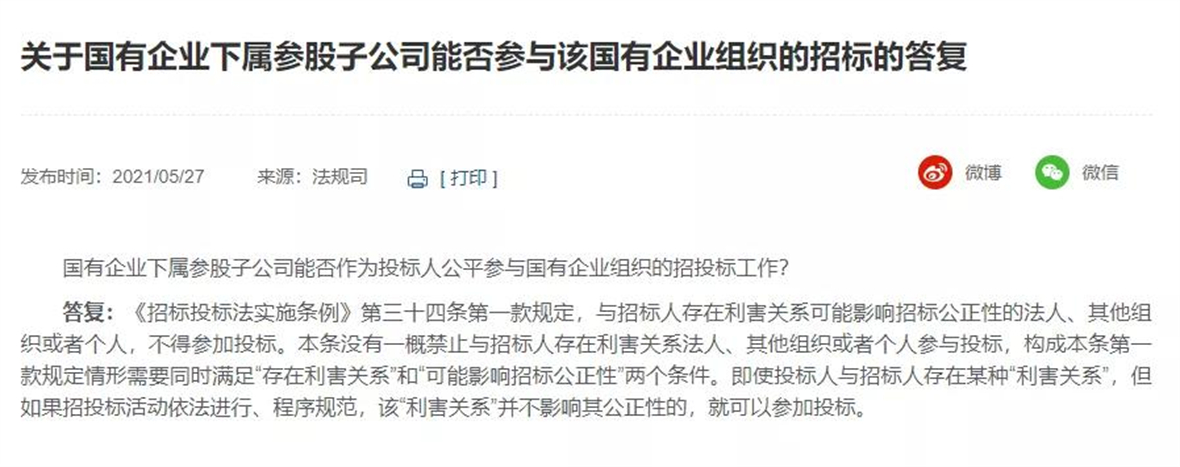 <a href=http://m.you-meng.cn/service/f3/ target=_blank class=infotextkey><a href=http://m.you-meng.cn/service/f3/ target=_blank class=infotextkey>辦公室裝修設(shè)計(jì)</a></a>