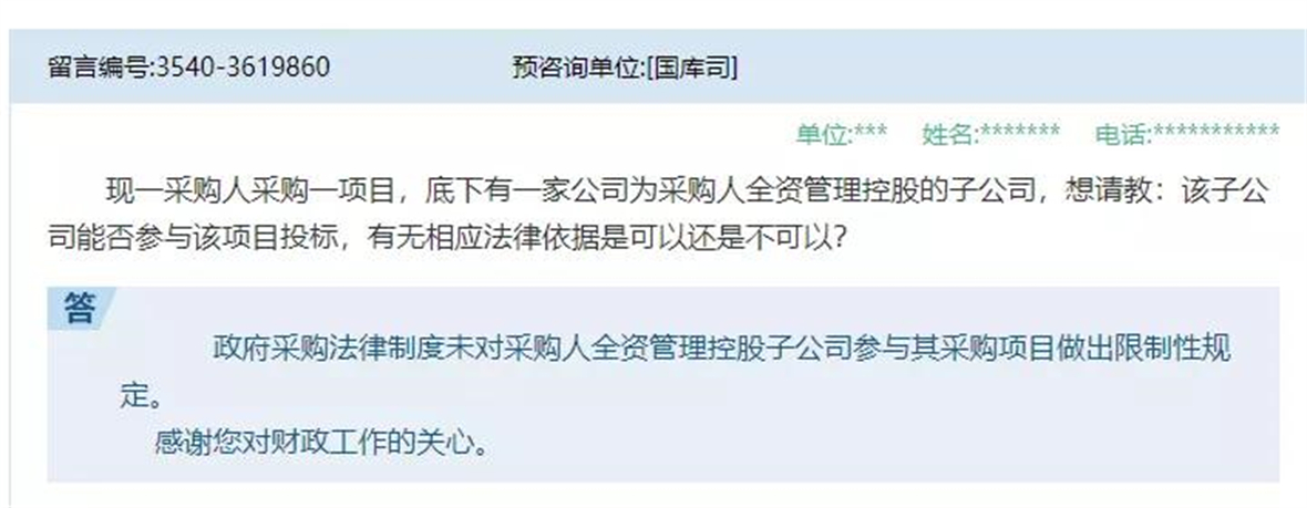 <a href=http://m.you-meng.cn/contact/ target=_blank class=infotextkey>深圳公裝公司</a>