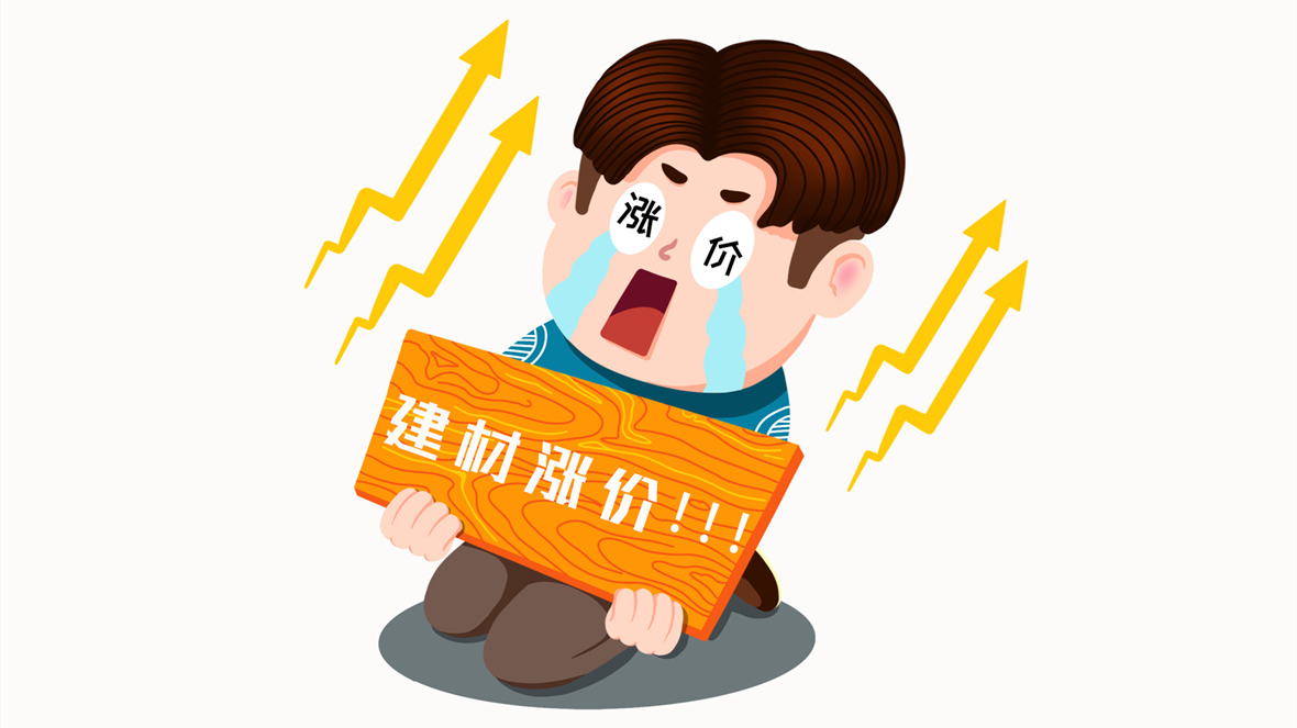 <a href=http://m.you-meng.cn/service/f3/311.html target=_blank class=infotextkey>深圳<a href=http://m.you-meng.cn/service/f3/309.html target=_blank class=infotextkey>辦公室裝修</a></a>