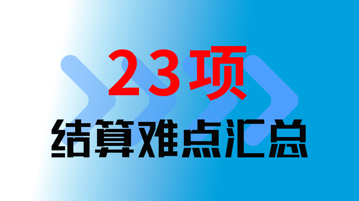 <a href=http://m.you-meng.cn/ target=_blank class=infotextkey>深圳裝修公司</a>