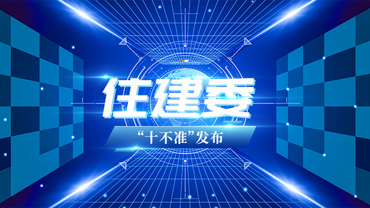 <a href=http://m.you-meng.cn/service/f3/311.html target=_blank class=infotextkey>深圳<a href=http://m.you-meng.cn/service/f3/309.html target=_blank class=infotextkey>辦公室裝修</a></a>